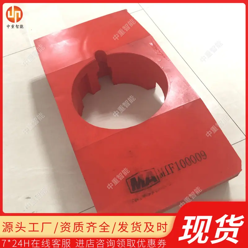 QQ截图20200927151220_副本1.jpg