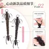 Moño de Cinta Doble Cola de Caballo para Niña Trenza Larga Trenza Esponjosa Ensanchada Estilo Perezoso Nuevo Estilo Accesorios para el Cabello para Mujeres