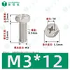 Parafusos de Máquina de Aço Inoxidável 304 com Cabeça Hexagonal Externa e Fenda Cruzada Peças Padrão Gb29.2 Parafusos para Móveis M3-M8