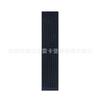 Para Apple Watch Applewatch Acero inoxidable Milanes iwatchS8 Bucle Milanes Correa Magnética