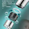 Grifo para Lavabo de Agua Fría y Caliente, Antisalpicaduras, Adecuado para Uso Doméstico, Universal para Fregaderos de Cocina y Lavabos