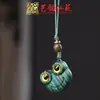 Pingente de Corrente para Celular Sapo de Madeira Arco-Íris Yiming Xianyuan Sandália Criativa de Sândalo Animal Desenho Animado Sapo Ornamento