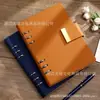 Caderno de Folhas Soltas, Caderno de Negócios A5 Removível, Caderno de Folhas Soltas Moderno, Diário de Preparação para Provas de Alto Valor para Estudante Universitário, Atacado