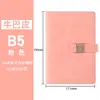 Conjunto de Caixa de Presente para Caderno Personalizado Negócios Couro Sintético Caderno B5 Fecho de Janela Retrô Diário Criativo
