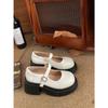 Sapatos de couro de bico redondo e estilo britânico, com sola grossa, para mulheres, outono e inverno 2023, novos sapatos de salto grosso e boca rasa, estilo francês, Mary Jane, camada única