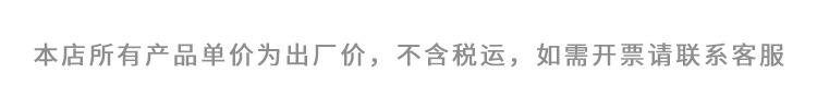 未标题-3