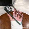 Adequado para Capa de Celular Galvanizada para iPhone 17 Pro Max, Apple 16 Vem com Película de Lente, Capa Protetora Anti-Queda Toda em PC