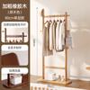 Perchero de Pie para Ropa de Madera Maciza, Perchero para Ropa de Hogar, Perchero para Dormitorio, Estante de Almacenamiento Simple para Interior, Perchero Multifuncional