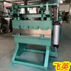 Máquina de Dobra Manual Pneumática Máquina de Dobra de Borda de Placa de Ferro Alumínio Aço Inoxidável Ferramenta de Dobra Dobrador Dobra Mecânica
