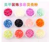 Polvo de concha de 12 colores para uñas, ideal para terapia de luz, decoración de cristales, suministros para uñas al por mayor