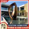Escultura tipo Bronce de Fibra de Vidrio para Jardín Fuente de Agua para Patio Escultura Hueca Fundida en Bronce Adorno de Arte Moderno Sencillo Personalizado