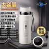 Taza Termo Grande de Acero Inoxidable 316 Inteligente Haodi para Hombres y Mujeres, Adecuada para el Hogar, Exteriores, Negocios, Oficina, Termo Portátil