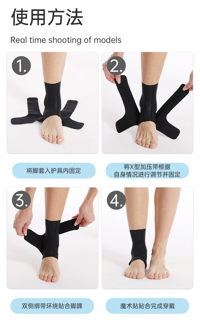 详情_12.jpg