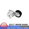 25281-03821 é adequado para o tensor da correia do motor Hyundai Kia G4LD 1.4T tensor tensor