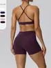 Conjunto de yoga con sensación nude, sujetador deportivo cepillado de doble cara, shorts de melocotón para glúteos, conjunto de fitness de dos piezas 52736+62428