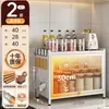 Armário de armazenamento de chão para cozinha e sala de jantar com porta, armário de armazenamento com porta, micro-ondas, forno, panela, armário de armazenamento de função multicamada, prateleira