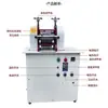 Máquina de Relevo em Couro, Máquina de Indentação de Cintos, Máquina de Marcação com Padrão de Rolo, Máquina de Impressão com Aquecimento Elétrico, Máquina de Hot Stamping