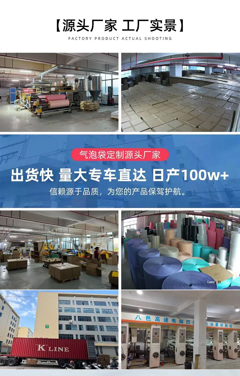 详情_17.jpg
