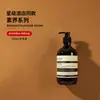 Botella grande de gel de ducha y set de tocador para hoteles de cinco estrellas, recarga de 5L, limpio y fragante, disponible para venta al por mayor