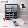 Caja de Cajones Tipo Clasificación Simple de Plástico con Múltiples Compartimentos para Piezas de Escritorio Organizador Duradero para Bloques de Construcción y Tornillos Gabinete de Almacenamiento Montado en Pared