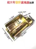 Tensor de Cuerda Universal para Camión Dientes Pequeños Dientes Finos Tensor Sujetador de Correa de Amarre Tensor de Cuerda de Trinquete Soldado Engrosado