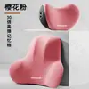 Cojín trasero para coche, cojín lumbar de oficina, almohada de soporte para cintura y cuello para estar sentado mucho tiempo, respaldo de asiento de silla de oficina, fabricante de cojín lumbar para estación de trabajo
