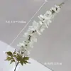 Flores Blancas Materiales Flores de Boda Flores de Seda Materiales Florales Decoración de Techo de Salón de Bodas Flores Flores Artificiales Flores para Arcos Arreglo Floral Arte Floral