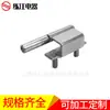 Shanghai Lianjiang CL218 dobradiça industrial dobradiça elétrica galvanizada para armário elétrico fábrica de travas para portas de armário elétrico atacado