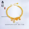 Loja de Ouro Mesmo Estilo Banhado a Ouro Diamante Branco Ovo de Pombo Trevo de Quatro Folhas Pulseira Envolvente para Mulheres, Pulseira Delicada de Bolhas, Presente Perfeito para Namorada