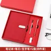 Conjunto de notebook A5 e caneta em estoque, ideal para reuniões e eventos corporativos, um presente prático com opções de personalização de logotipo.