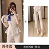 Verano Nuevo Estilo Albaricoque Manga Corta Color Contrastante Joyería Traje Profesional Chaqueta Ropa de Trabajo Pantalones y Falda para Mujer Traje de Dos Piezas
