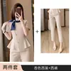 Traje Profissional Feminino de Verão com Manga Curta, Temperamento, Uniforme de Recepção de Hotel, Roupa para Salão de Beleza, Macacão para Joalheria
