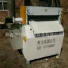 Máquina Cortadora de Tiras de Lona, Máquina Cortadora de Rollos de Piel de Ciervo, Máquina Cortadora de Tiras con Alimentación Automática, Equipo de Máquina Cortadora de Tiras