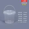 Cubo cuadrado de plástico grueso de alta calidad para cubo de agua grande y pequeño rectangular con tapa para almacenamiento de agua transparente uso doméstico
