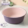 Bacia plástica grande, extra grossa e durável para uso doméstico, adequada para dormitórios estudantis, bacia pequena para lavar roupas e rosto