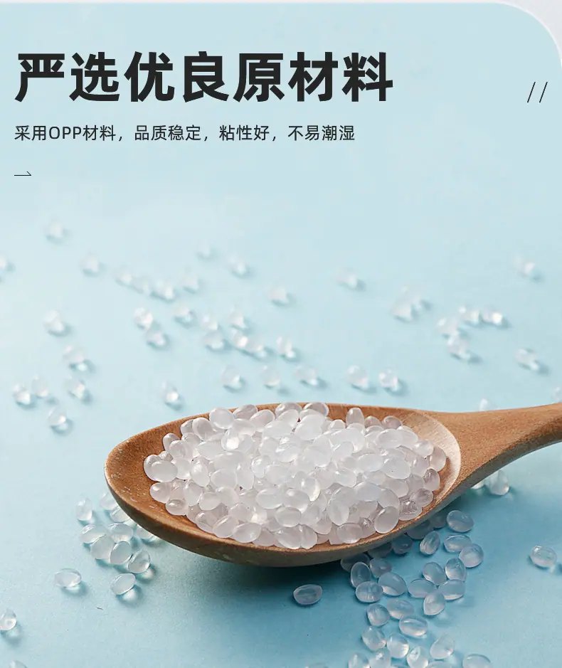 详情页_07