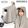 Capas de Chuva Atacado, Capas de Chuva com Zíper para Bicicleta Elétrica, Espessadas e Alongadas, à Prova de Tempestade, para Homens e Mulheres que Andam de Motocicleta e Bicicleta Elétrica