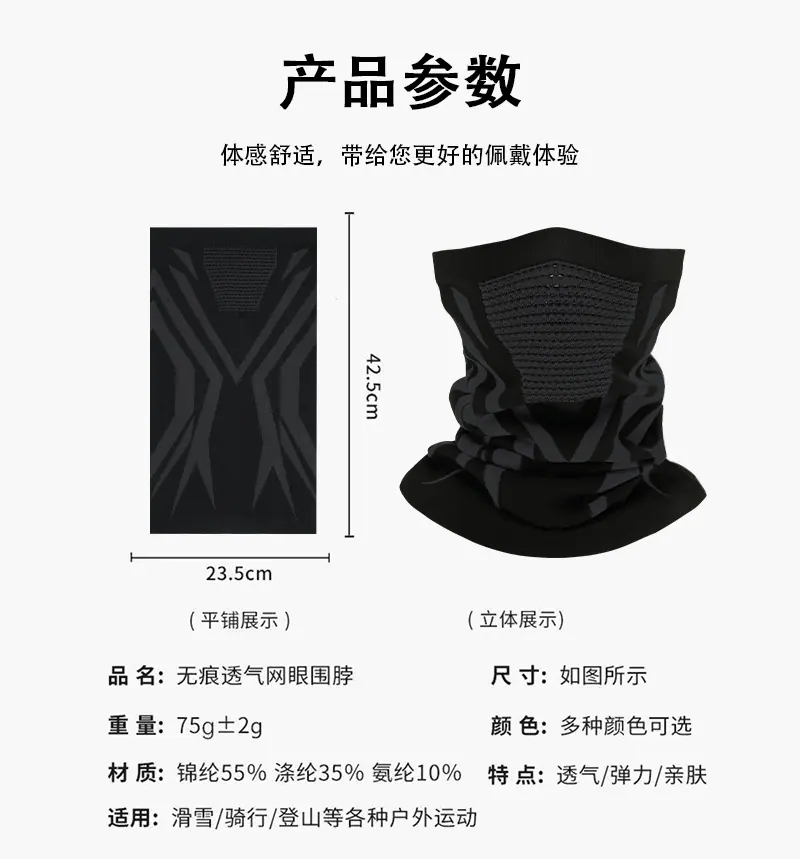详情_06.jpg