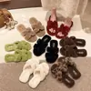 Pantuflas de algodón H-style dopamina de suela plana, pantuflas peludas de otoño e invierno para mujer, nuevo modelo 2026, estilo Chanel
