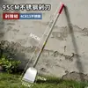 Raspador de pimenta de aço inoxidável, ferramenta para picar pimenta, raspador de limpeza, raspador para renovação de parede, raspador de parede, ferramenta para picar pimenta de aço cromado, espessado