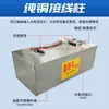 Bateria de Lítio para Veículo Elétrico Ningde Bateria de Fosfato de Ferro e Lítio 72V 60V Célula Única Grande Bateria para Veículo Elétrico de Três ou Quatro Rodas