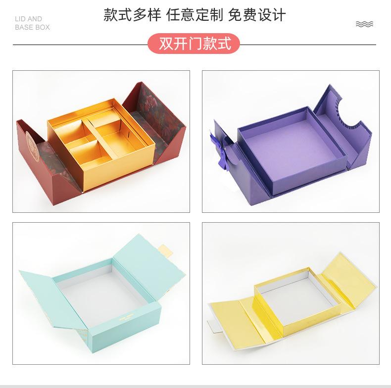 详情页_10.jpg