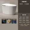 Odi Sanitarios Inodoro Inteligente Inodoro Integrado Tapa abatible automática Anillo del asiento Calentamiento instantáneo Lámpara de ambiente de 64 colores