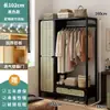 Guarda-roupa simples trançado em ratã, cabide de chão, guarda-roupa para quarto de casa, prateleira respirável de armazenamento e organização para todas as estações