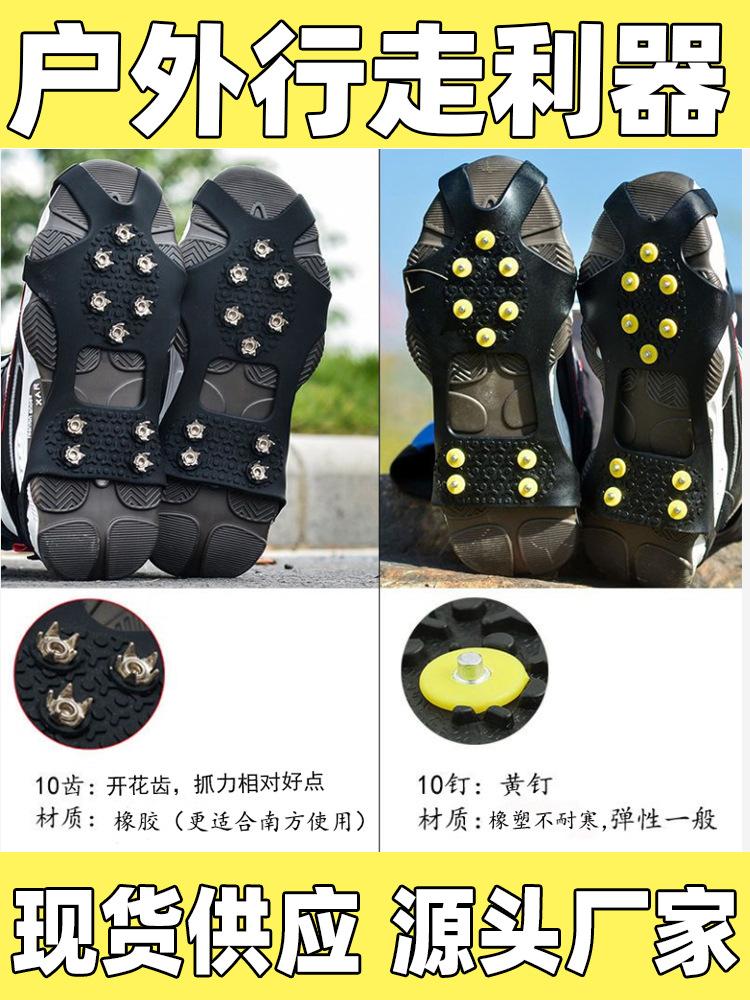 商品主图_2-3比4.jpg