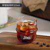 Taza de café de vidrio Bincoo, taza japonesa de hielo americana, taza de agua sucia, taza de café con leche, taza de café Planet del té de la tarde