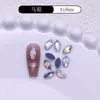 Coloridos Diamantes de Imitación Hot-Bottomed para Uñas Joyería de Diamantes Planos Accesorios para Uñas de Forma Especial DIY Accesorios para Ropa Accesorios Lavables