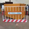 Fabricantes de barandales suministran China construcción primera excavación barandal sitio de construcción borde valla de seguridad