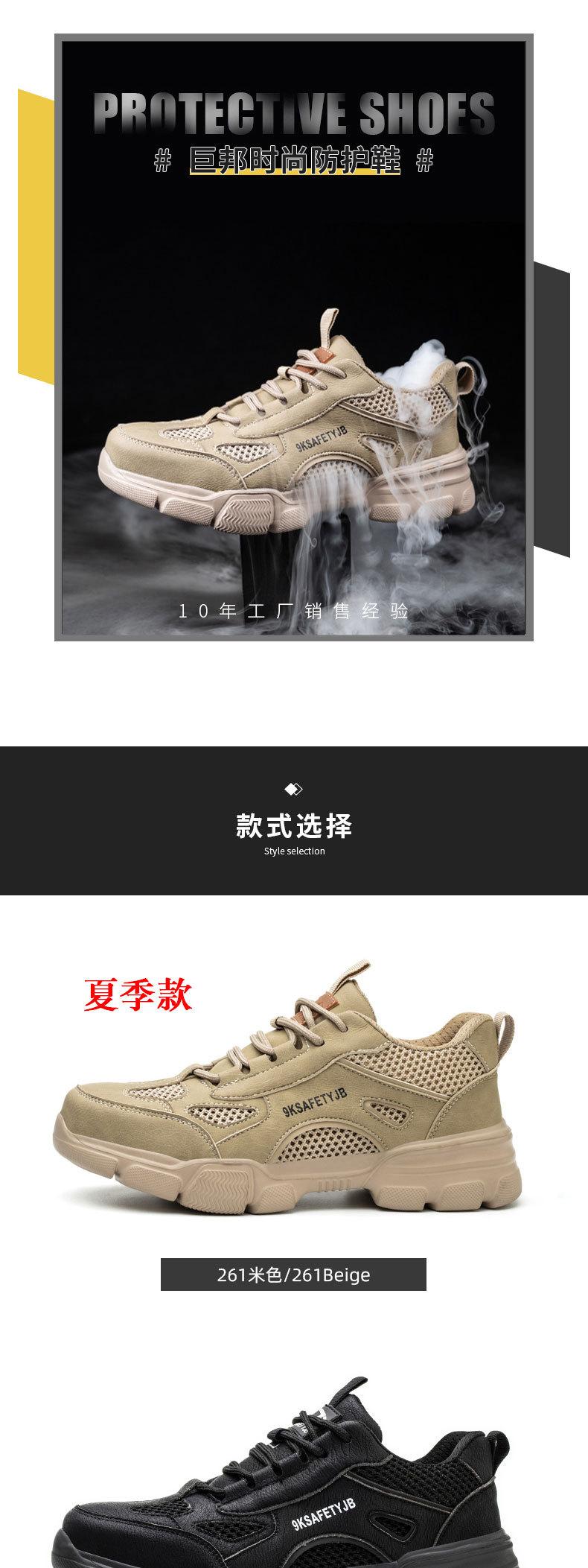 261详情_04.jpg