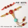 Conjunto de Três Peças de Ágata Vermelha Acessórios de Eixo Universal para Artesanato Componentes de Pulseira DIY Coleção Bodhi Estrela-Lua